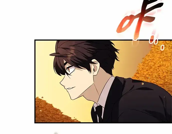 漫画《入手神话级专属装备》第134话第135张图