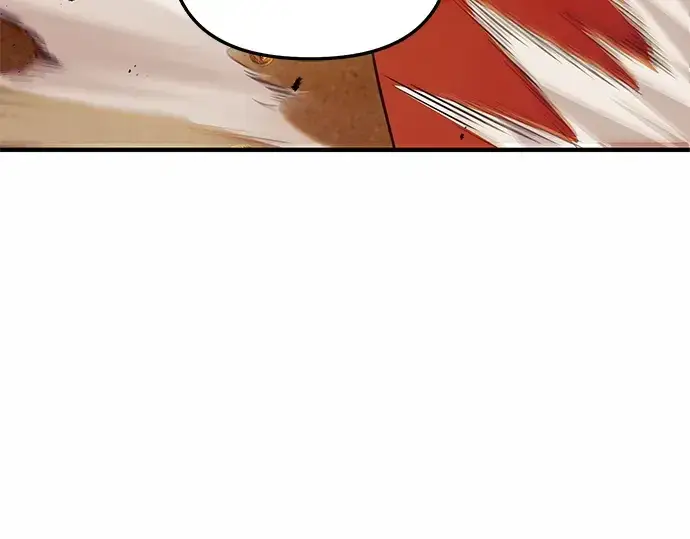 漫画《入手神话级专属装备》第134话第141张图
