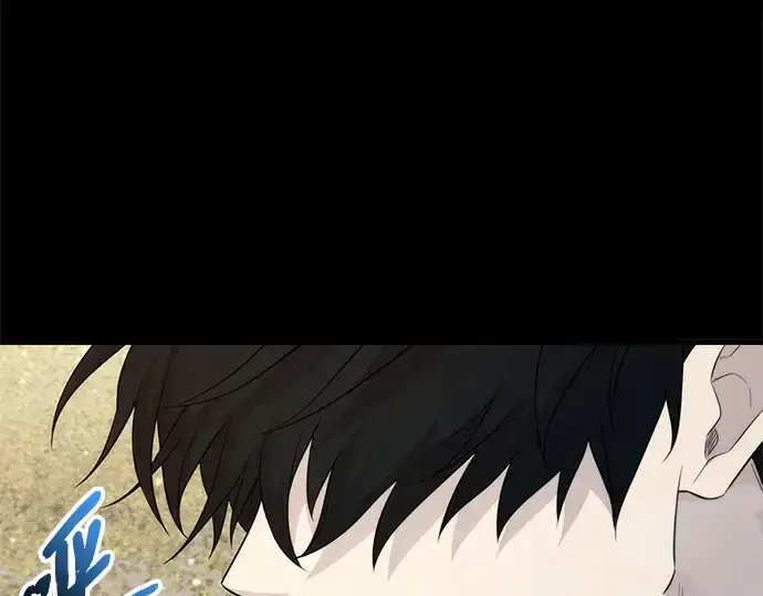 漫画《入手神话级专属装备》第134话第178张图