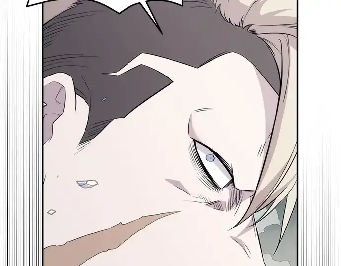 漫画《入手神话级专属装备》第134话第202张图