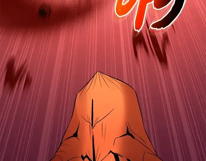 漫画《入手神话级专属装备》第134话第227张图