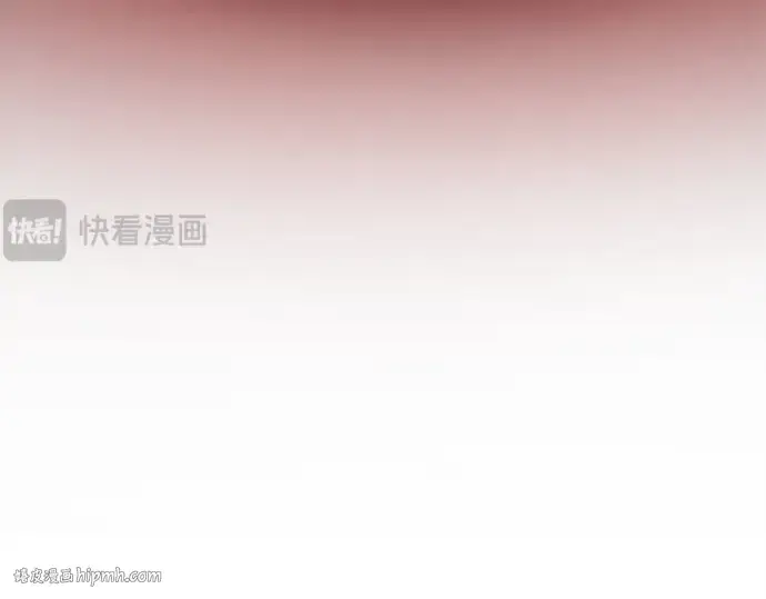 漫画《入手神话级专属装备》第134话第240张图