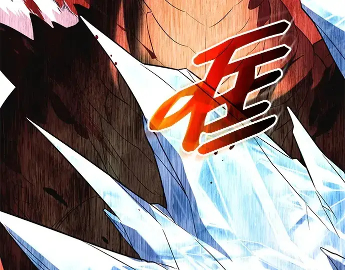 漫画《入手神话级专属装备》第134话第257张图