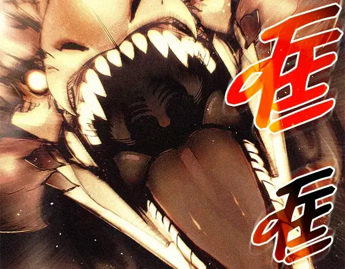 漫画《入手神话级专属装备》第134话第27张图