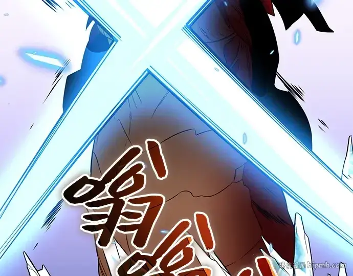 漫画《入手神话级专属装备》第134话第272张图