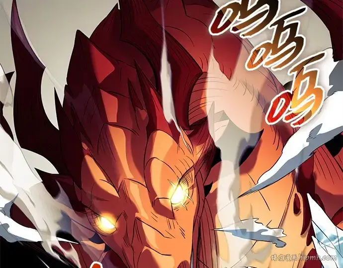 漫画《入手神话级专属装备》第134话第280张图