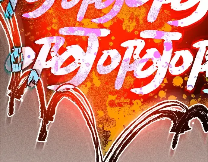 漫画《入手神话级专属装备》第134话第31张图