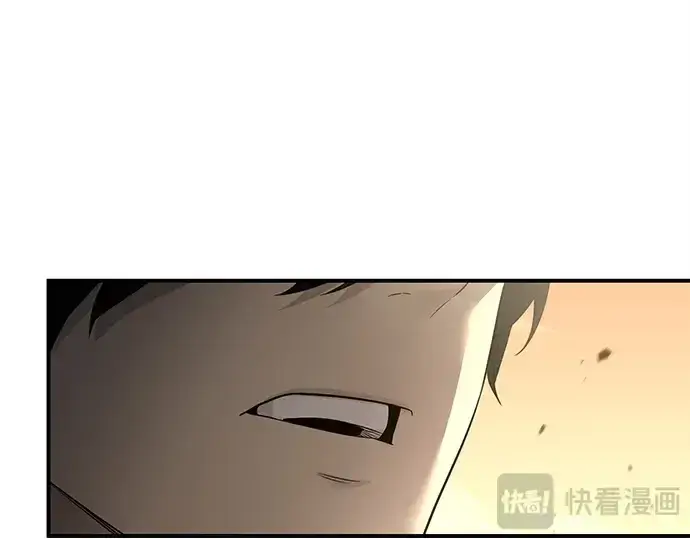 漫画《入手神话级专属装备》第134话第34张图