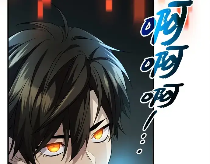 漫画《入手神话级专属装备》第134话第62张图