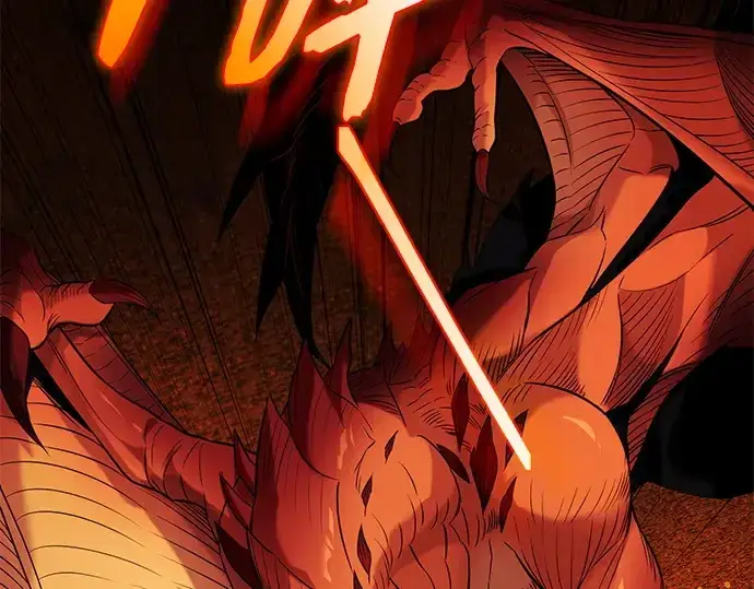 漫画《入手神话级专属装备》第134话第79张图