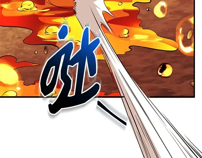 漫画《入手神话级专属装备》第134话第86张图