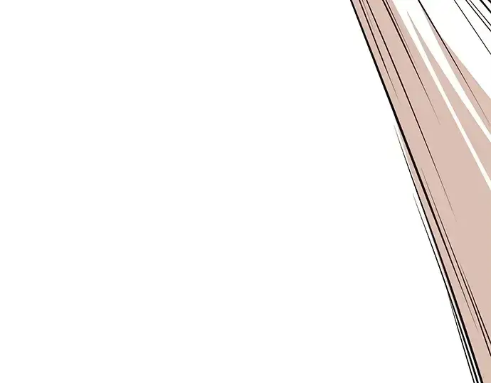 漫画《入手神话级专属装备》第134话第87张图