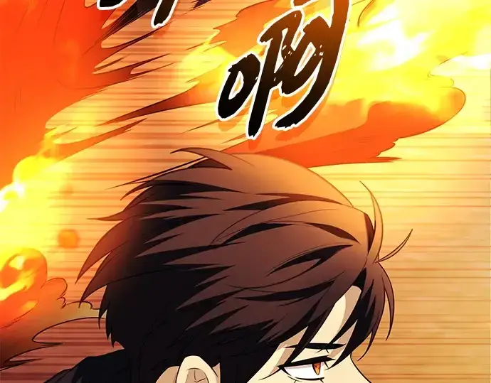 漫画《入手神话级专属装备》第134话第91张图