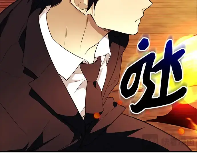 漫画《入手神话级专属装备》第134话第92张图