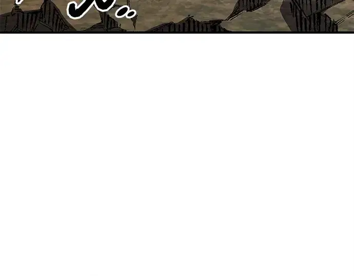漫画《入手神话级专属装备》第136话第250张图