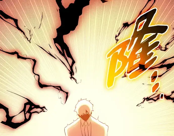漫画《入手神话级专属装备》第136话第78张图