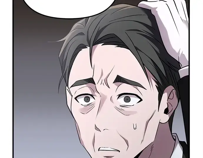 漫画《入手神话级专属装备》第137话第137张图