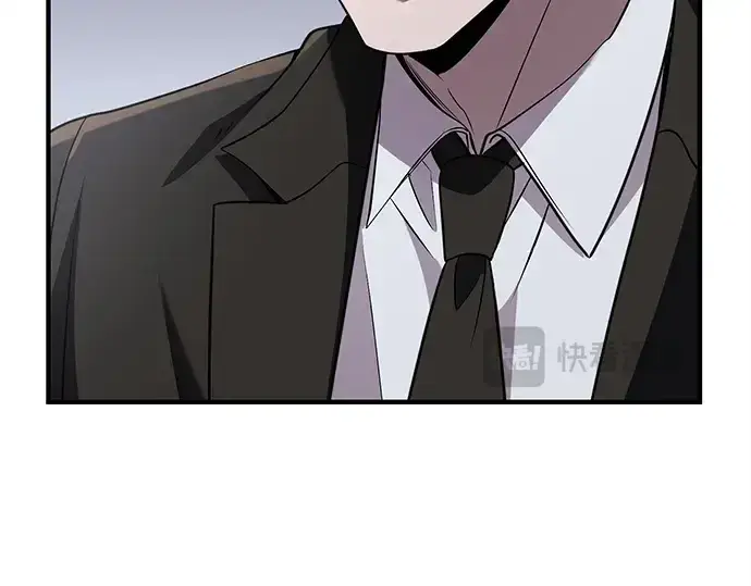 漫画《入手神话级专属装备》第137话第138张图