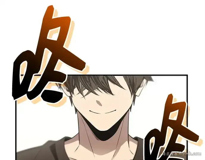 漫画《入手神话级专属装备》第137话第216张图