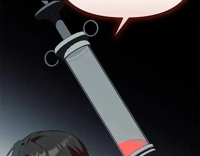 漫画《入手神话级专属装备》第139话第173张图