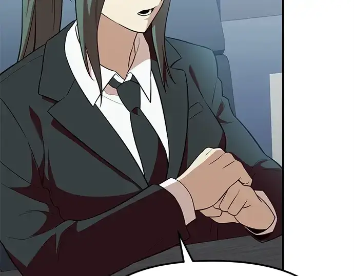 漫画《入手神话级专属装备》第139话第177张图