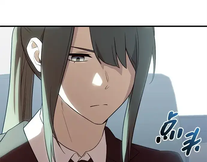 漫画《入手神话级专属装备》第139话第185张图