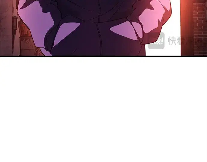 漫画《入手神话级专属装备》第139话第220张图