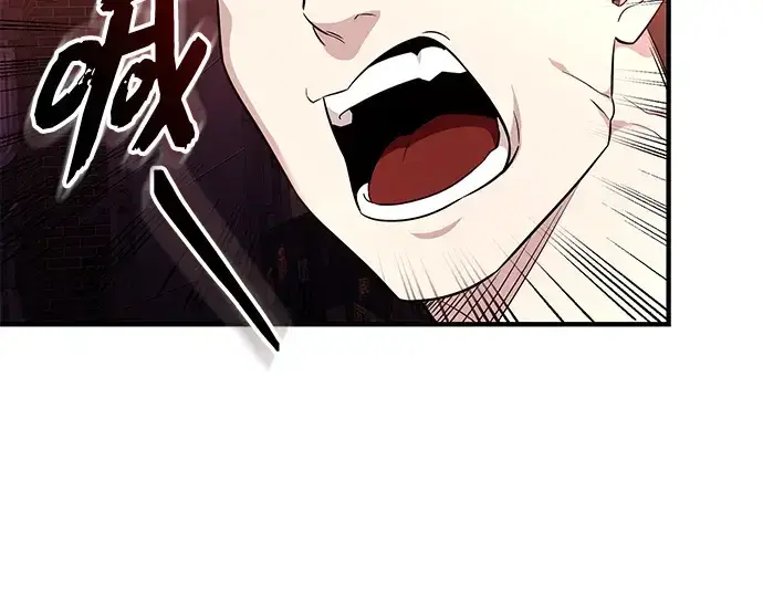漫画《入手神话级专属装备》第139话第229张图