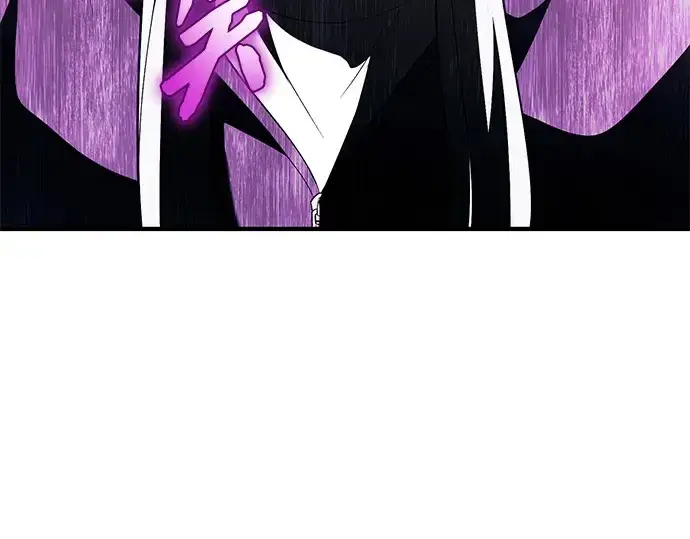 漫画《入手神话级专属装备》第139话第234张图