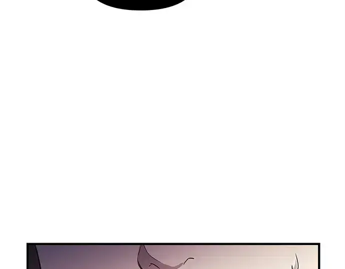 漫画《入手神话级专属装备》第139话第237张图