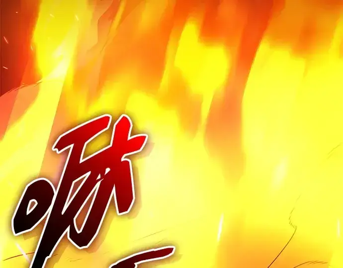 漫画《入手神话级专属装备》第140话第140张图