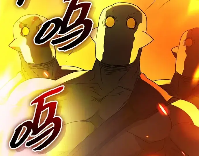 漫画《入手神话级专属装备》第140话第141张图