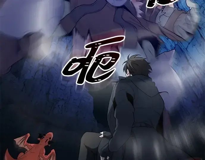 漫画《入手神话级专属装备》第140话第183张图