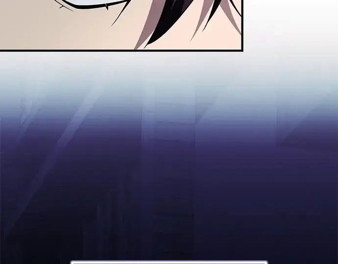 漫画《入手神话级专属装备》第141话第246张图