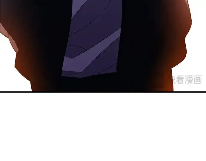 漫画《入手神话级专属装备》第141话第266张图
