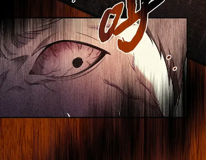 漫画《入手神话级专属装备》第142话第15张图