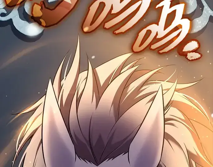 漫画《入手神话级专属装备》第142话第173张图