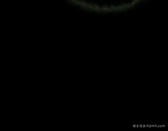 漫画《入手神话级专属装备》第142话第216张图