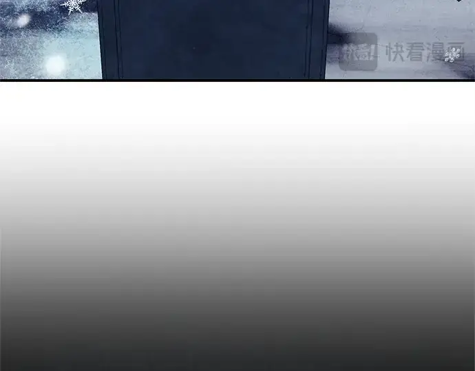 漫画《入手神话级专属装备》第142话第243张图