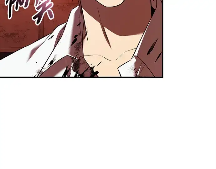 漫画《入手神话级专属装备》第143话第146张图