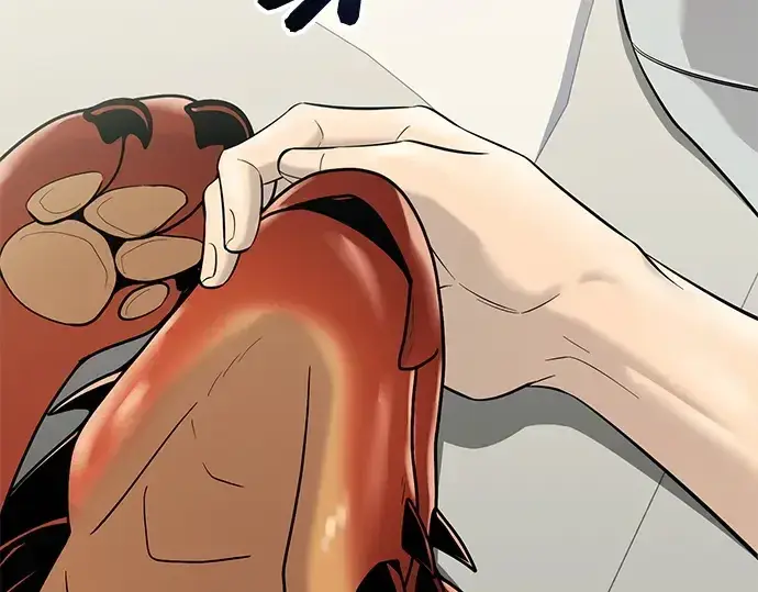 漫画《入手神话级专属装备》第143话第17张图