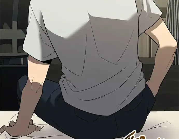 漫画《入手神话级专属装备》第143话第196张图