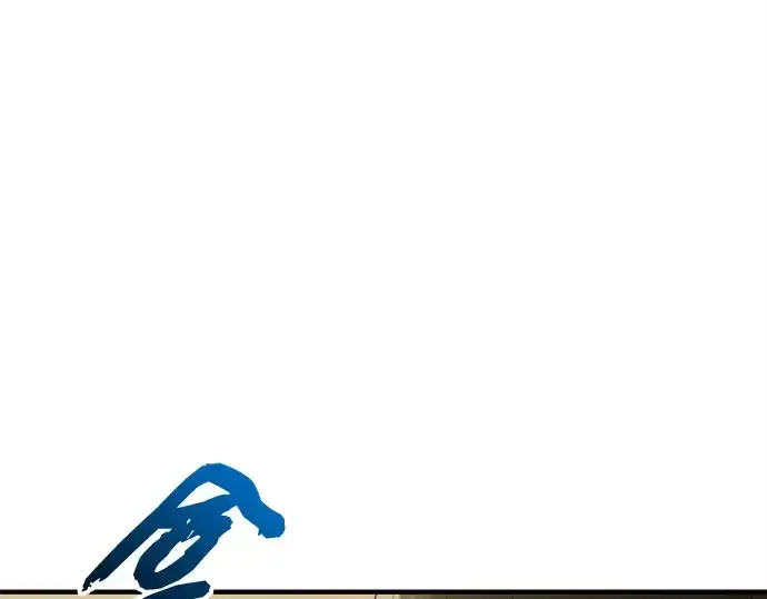 漫画《入手神话级专属装备》第143话第198张图