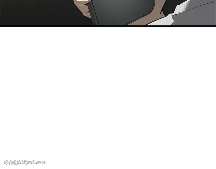 漫画《入手神话级专属装备》第143话第200张图