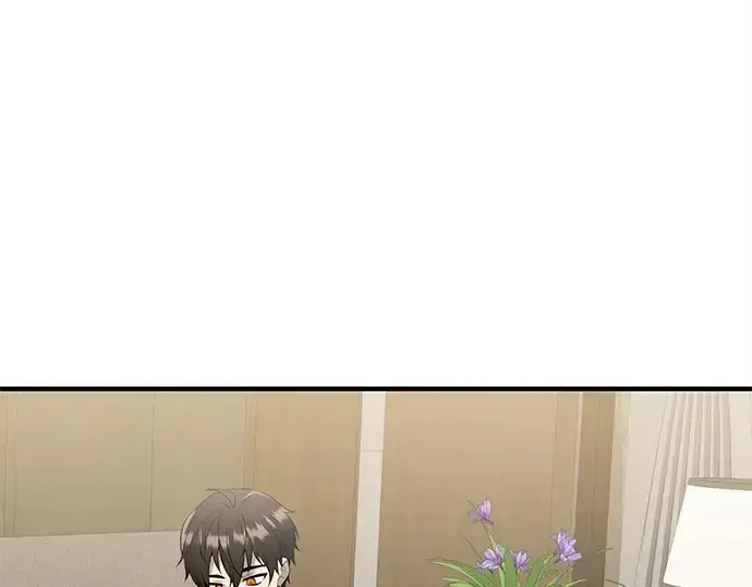 漫画《入手神话级专属装备》第143话第202张图