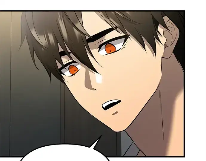 漫画《入手神话级专属装备》第143话第211张图