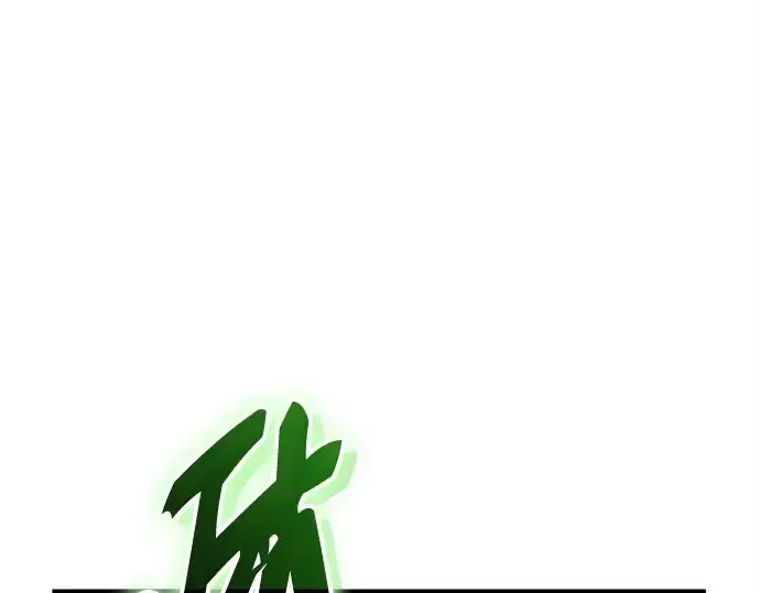 漫画《入手神话级专属装备》第143话第27张图