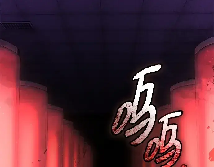 漫画《入手神话级专属装备》第143话第61张图