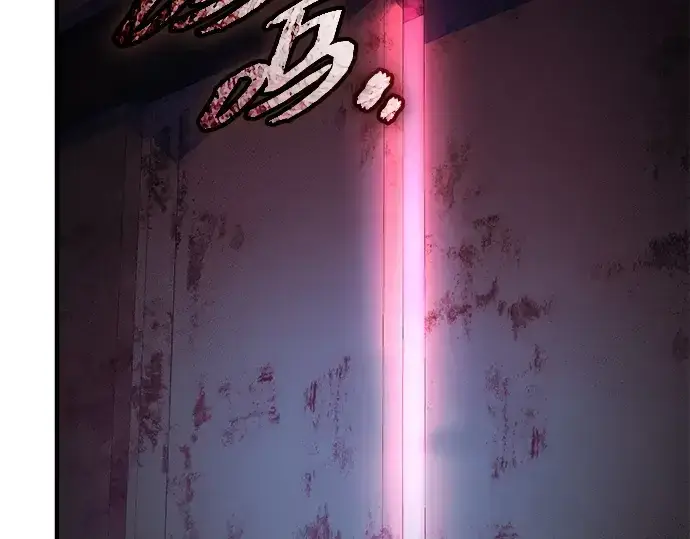 漫画《入手神话级专属装备》第143话第65张图