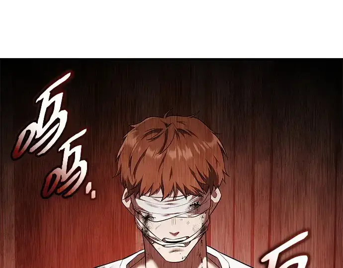 漫画《入手神话级专属装备》第143话第71张图